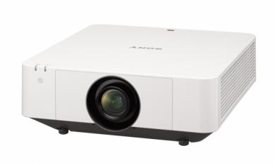 Projector SONY VPL-FWZ60